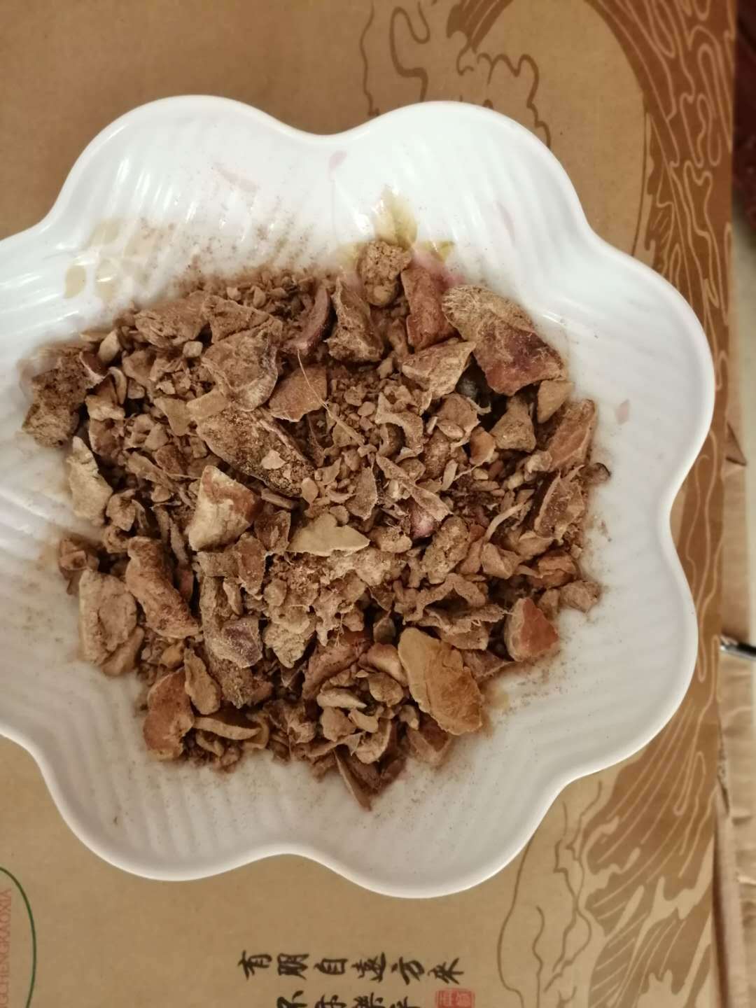 微信图片_20190102141848
