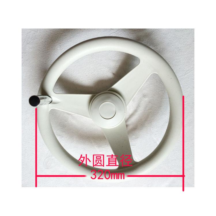摇手尺寸标注图2