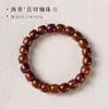 Pulsera de Cuentas Budistas Chinas Estilo Zen de Hainan Huanghuali con Madera Fragante y Patrón de Paisaje, Cuentas de Madera para Hombres y Mujeres