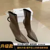 Botines cortos de punta estilo francés para mujer, zapatos de tacón alto, nuevos botines finos de tacón para otoño e invierno, Botas Martin, botas nuevas ajustadas de color marrón vintage