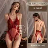 Lencería Sexy para Mujer, No Necesita Quitarse, Pijama para Coquetear en la Cama, Entrepierna Abierta, Estilo Deseo Prohibido, Escote Revelador, Uniforme, Atuendo para Cita Qqny