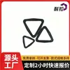 Dongguan Hebilla en stock venta al por mayor hebilla triangular de plástico POM accesorios para equipaje hebilla triangular negra hebilla de plástico