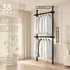 Perchero de pie 38 mm de grosor Simple para uso doméstico Montaje de perchero para ropa para casa de alquiler Estilo abierto Armario vestidor