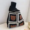 Bolso Tote Nuevo de Moda con Lindo Diseño de Animal, Bolso de Mano Versátil para Mujer, Estilo Coreano y Japonés, Bolso de Punto para Exteriores para Damas