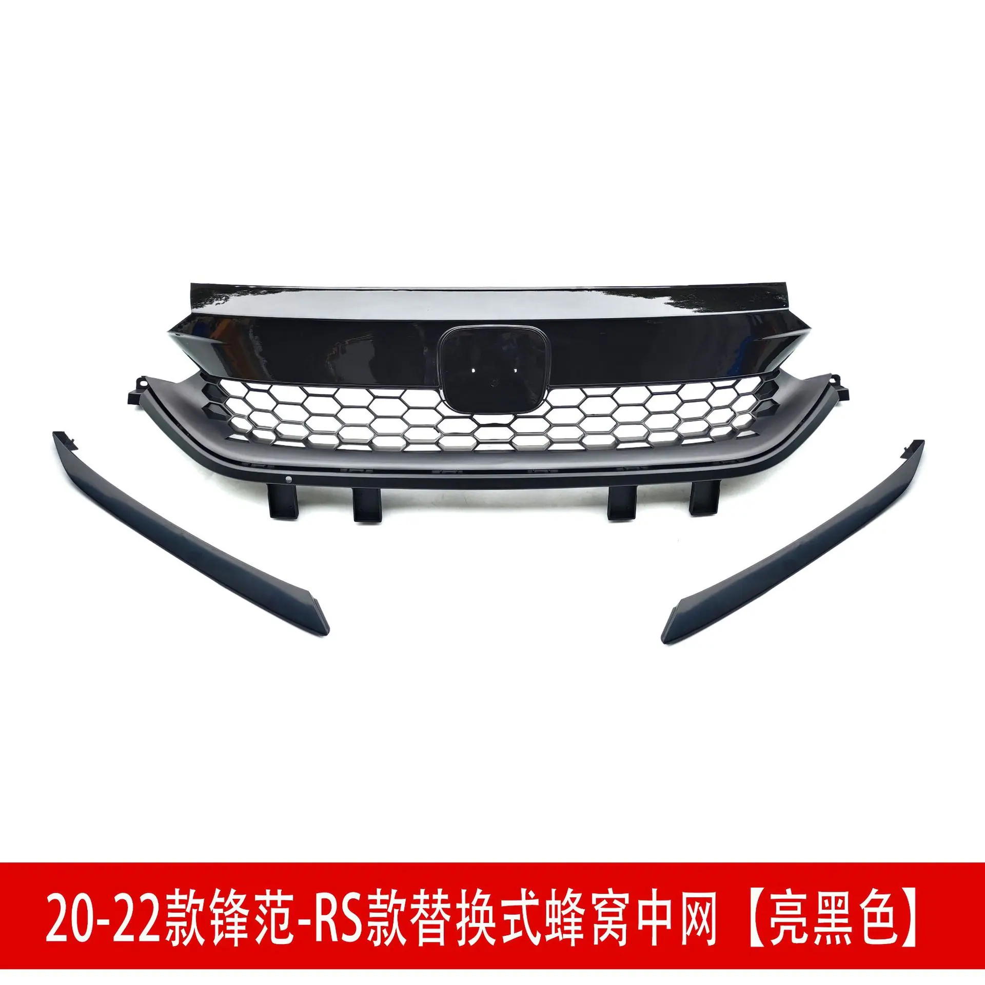 20-22锋范中网.jpg