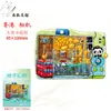 Pegatinas de madera para refrigerador de Hong Kong, Macao y Taiwán, pegatinas magnéticas creativas de la ciudad, lugares pintorescos, atracciones turísticas, pegatinas para refrigerador de Wenchuang