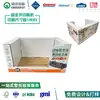Caixa de display de papel da Sam, embalagem de descontaminação para cozinha, Costco, Walmart, display de bandeja para supermercado, caixa de display de papel PDQ