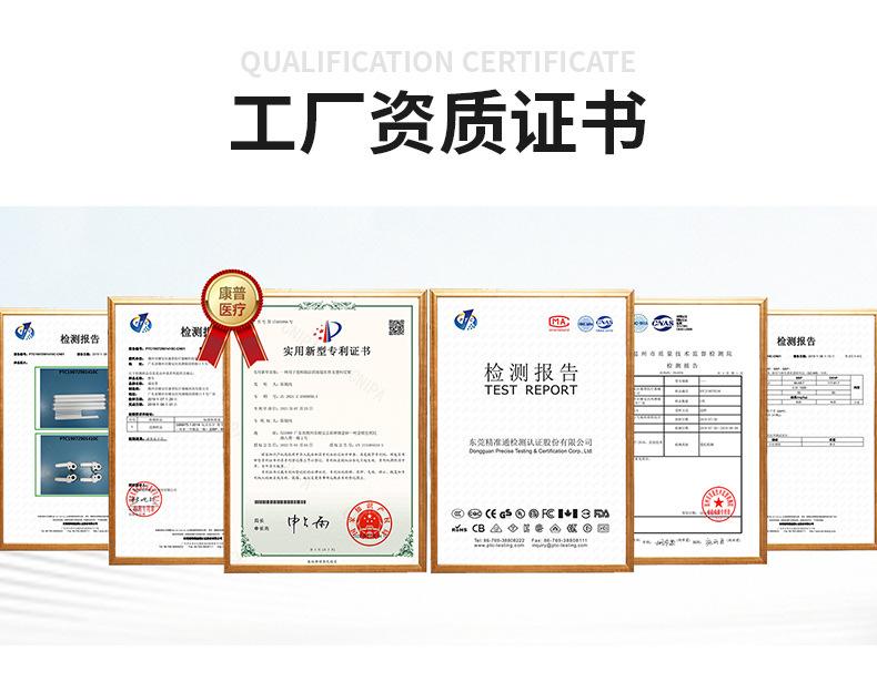 1688详情221026_06.jpg