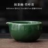 Ferramenta de cerimônia do chá de estilo japonês para chá Matcha Baibenli Matcha Bowl terno Cerimônia do chá Baibenli Cerimônia do chá da dinastia da música