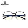 STUDIOMUKU Gafas Frescas de Madera Moda Diaria Marco Avanzado de Color Caramelo Claro con Refrescante Adolescente