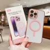 Adecuado para iPhone17Promax Transparente 13 Acrílico 14Plus Funda para Teléfono Móvil 12 Cubierta Protectora Magnética Gelatina