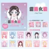 Pegatinas de Vestir Princesa Oso Kaba para Niños, Libro de Pegatinas de Maquillaje sin Cortar, Lindo Libro de Pegatinas Decorativas para Diario