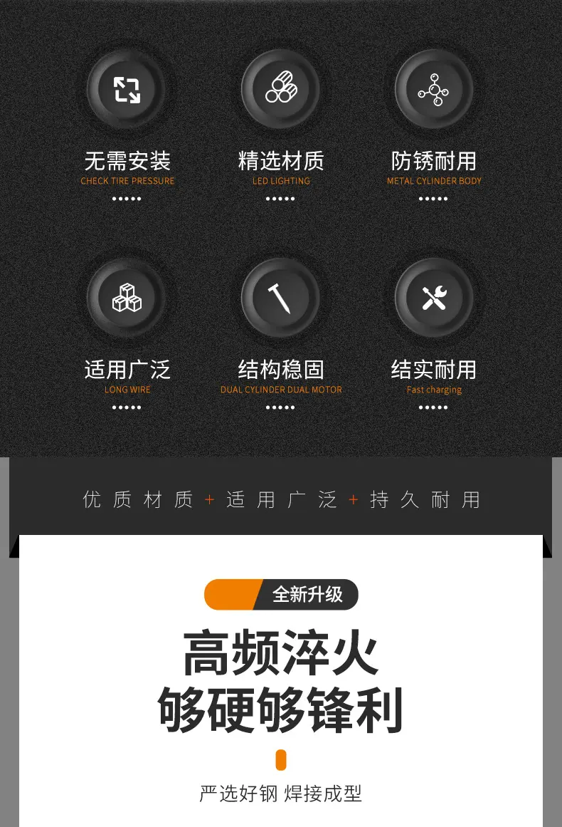 拉管器详情_02.jpg
