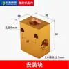 Máquina de tallado en piedra rociador de agua de refrigeración motor de husillo boquilla universal pulverización de agua tubería de junta de bambú tubería de agua de refrigeración accesorios