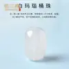 Ágata roja natural Lulutong cuentas sueltas calcedonia blanca cuentas de barril accesorios de joyería DIY cuentas materiales con cuentas semiacabados