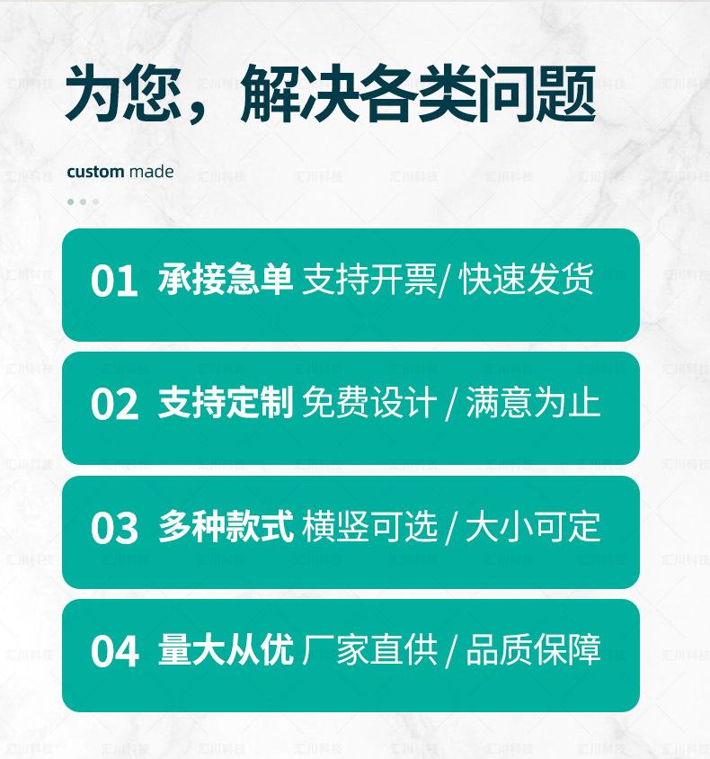 详情+副本-恢复的_11.jpg