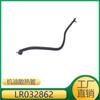 Lr032862 Adecuado para Land Rover Range Rover Evoque 2012 - 2018 (L538) Tubo de Enfriamiento de Aceite