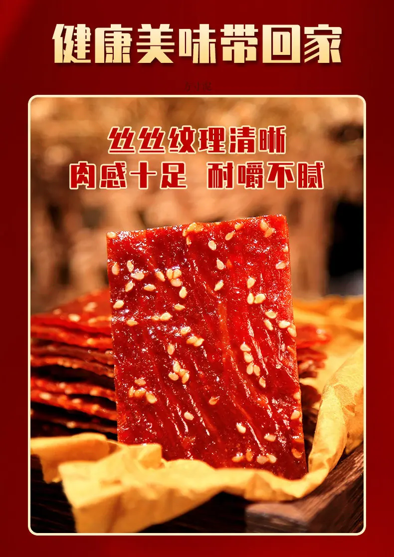 310e54b5-e18a-40e6-835f-6f1949185400.jpe