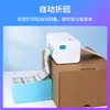 Papel Térmico a Prueba de Agua, Aceite y Rozaduras Plegable Doble Fila 60*40 Papel para Impresión de Etiquetas Térmicas 50*40 30 Pegatinas Autoadhesivas de Código de Barras