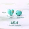 Pulsera de Cuentas Sueltas de Rodocrosita y Turquesa de Alta Calidad Materiales para Accesorios DIY Cuentas para Pulsera de Turquesa Imitación