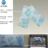 Desecante de Silicona Ecológico 1g Desecante Alimentario Perlas Absorbentes de Humedad y a Prueba de Humedad Secado GEL DE SÍLICE Transparente