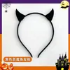 Diadema de Cabeza de Pequeño Diablo Rojo de Halloween Accesorios para el Cabello de Disfraz Atmósfera de Fiesta de Rol Oscura Accesorio para Fotos de Festival