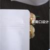 Bolsa de Papel Kraft Blanco con Ventana, Esmerilada, Autosostenible, con Cierre Ziplock, Bolsa para Empaque de Alimentos, Té, Cecina de Res, Fruta, Bolsa Sellada en Stock