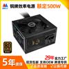 Fonte de Alimentação de Computador Atx/E-Atx Chassi Aberto, Placa-Mã de Servidor Dual-Way X79X99 Estrutura Fixa de Suporte