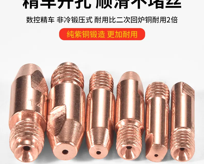 详情_09.jpg