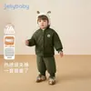 [Retenção de Calor por Infravermelho Distante] Conjunto de Inverno Quente Acolchoado Infantil, Roupa de Inverno Espessa para Meninas e Meninos, Jaqueta de Algodão Vermelha para Bebê