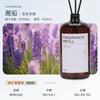 Líquido de Reposición para Aromaterapia Aceite Esencial de Gardenia Humidificador Interior Doméstico Hotel Dormitorio Fragancia Desodorización e Eliminación de Olores de Baño