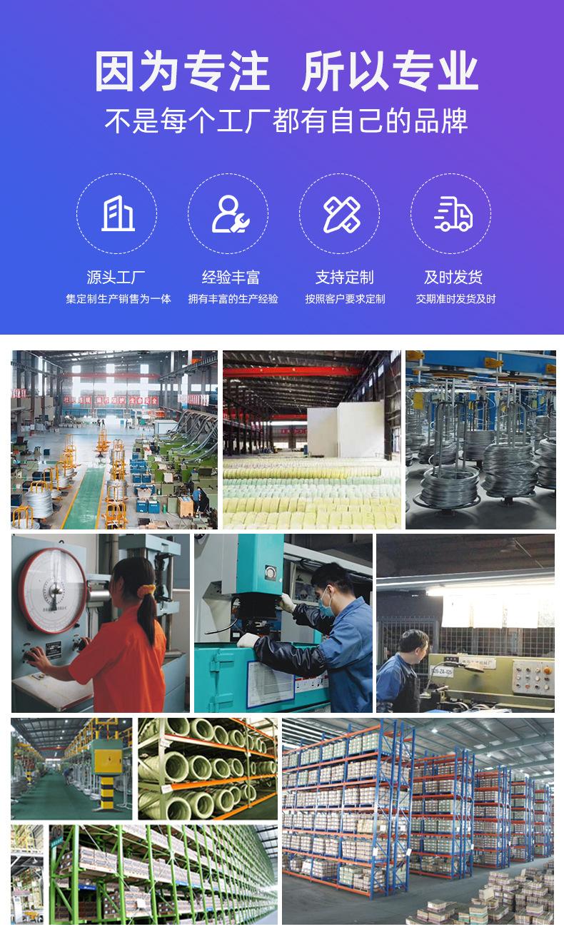 DIN557-四方螺母详情页_13.jpg