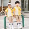 Novo uniforme de jardim de infância de verão, uniforme de escola primária, uniforme de classe esportiva, estilo universitário britânico, cor amarela, terno combinando