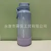 Termo de Acero Inoxidable 304 con Color Degradado, Botella de Agua Deportiva Portátil Grande para Exteriores, Doble Propósito de Conservación de Frío y Calor