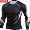 Otoño 2024 Nuevo Impresión Digital Mallas Deportivas de Manga Larga de Secado Rápido Camiseta Base para Fitness Camiseta Casual para Correr