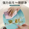 Paño de cocina de forro polar de coral catiónico estilo europeo, con rayas, paño de limpieza, absorbente, sin pelusa, toalla de mano para el hogar