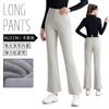 PGM Roupas de Golfe Calças Femininas Fenda Micro Chifre Absorventes de Luz Aquecimento Quente Elásticas Slim Esportivas