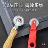 Rodillo de Crimping para Pantalla Reemplazo Tira de Crimping para Malla de Pantalla Rodillo de Cambio Herramienta Ahorradora de Mano de Obra con Gancho Polea para Puerta y Ventana Tira de Goma Gancho