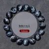 Pulsera de Piedra Ojo de Tigre Azul Natural Grado Coleccionable Tienda Insignia Cuentas de Piedra Ojo de Tigre Cuentas Sueltas Cuentas Ensartadas Pulsera para Hombres y Mujeres