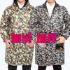 Bata Engrosada de Terciopelo con Capucha para Adulto, Abrigo de Invierno para Cocina, Delantal Impermeable, Resistente al Desgaste, Resistente a las Manchas, Camuflaje para Hombre y Mujer