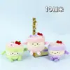 Muñeco de agarre de cuatro pulgadas muñeca pequeña llavero de peluche lindo colgante para mochila juguete de peluche regalo muñeca al por mayor