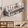 Estante de Almacenamiento para Baño Estante para Inodoro Inodoro Estante de Pared Estante de Almacenamiento Montado en la Pared Extraíble Estante de Almacenamiento para Baño