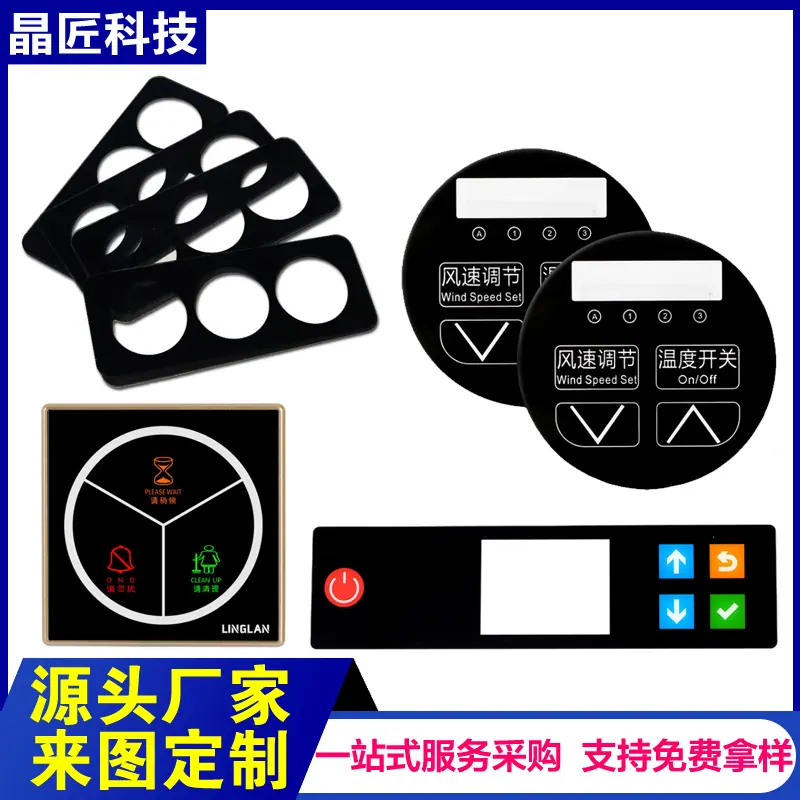 源头厂家787.jpg