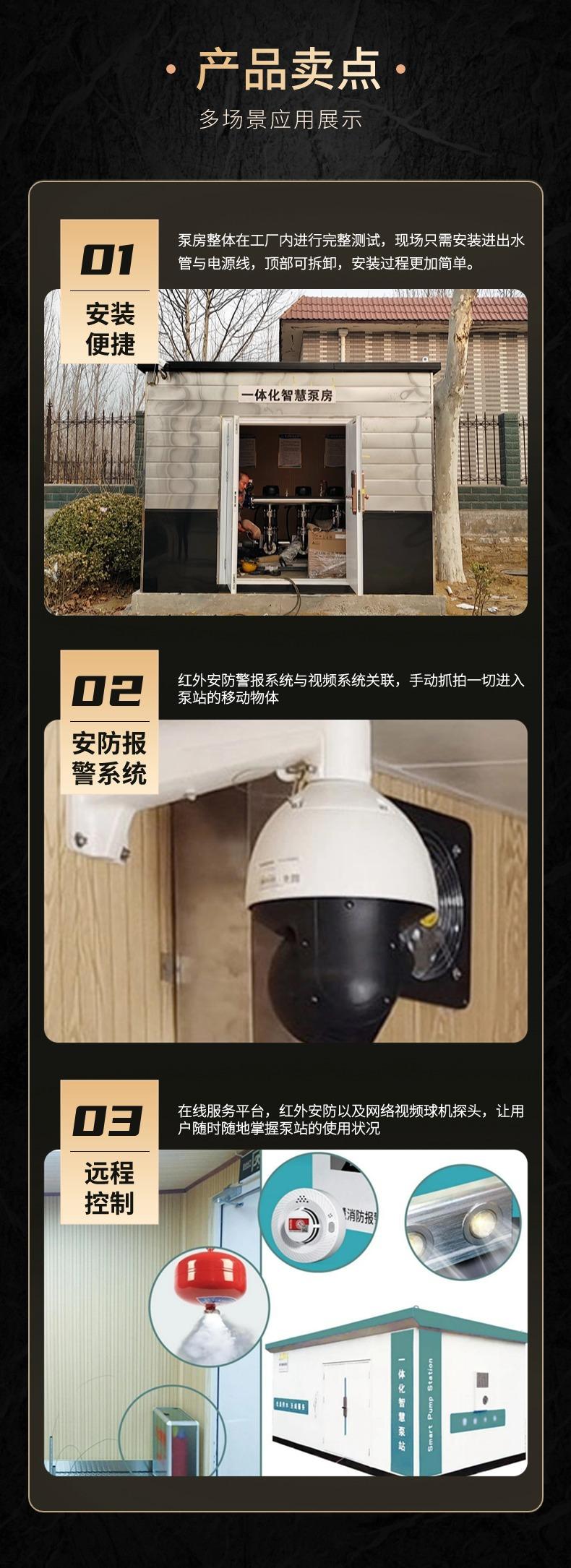 稿定设计-5.jpg