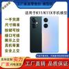 Aplicable a OPPO K11 K11X modelo de teléfono móvil de simulación juguete utilería pantalla brillante máquina de prueba de pantalla modelo