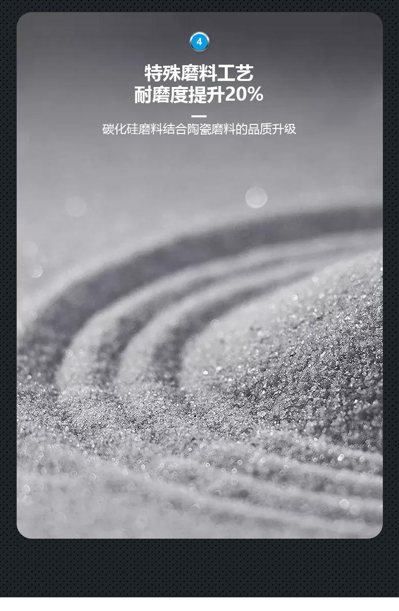 未标题-1_07.jpg