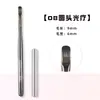 Set de Brochas para Uñas, Bolígrafo de Fototerapia, Bolígrafo para Dibujo de Líneas Degradadas, Bolígrafo de Función para Pintura, Herramientas de Uñas Estilo Japonés, Uñas Artísticas de Fototerapia