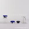 Viales de vidrio marrón de 3 ml con polvo liofilizado 5 ml de solución madre de esencia transparente botellas de belleza médica en stock botellas de pequeña capacidad