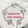 Pulsera de trébol de cinco hojas de alta gama, chapada en oro V de alta calidad con oro de 18 quilates, unisex, versátil, elegante y lujosa
