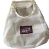 Bolsa de almacenamiento para ropa interior, calcetines y ropa interior, bolsa colgante para puerta trasera, bolsa de red transpirable, bolsa de almacenamiento, organizador de armario
